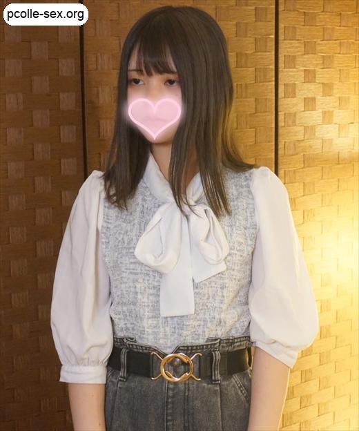 セクハラボディトリートメント　＃252【あどけな過ぎて抵抗できない10代のお客様が快楽のあまり身体をピクピク震わせて絶頂】