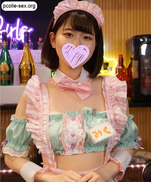 コンカフェ店長のセクハラ面接記録...38【「ダメって言ったのに…」19歳のおぼこい女の子に面接即日中出しエッチ】